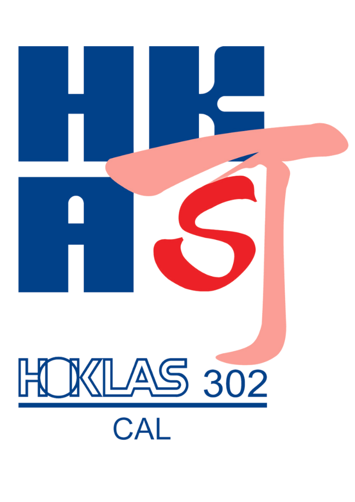 Acoustic Calibration Centre ESG Matters